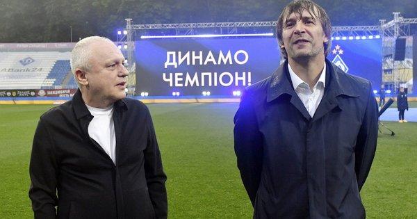 Динамо анонсувало свого нового титульного спонсора - відома тривалість контракту.