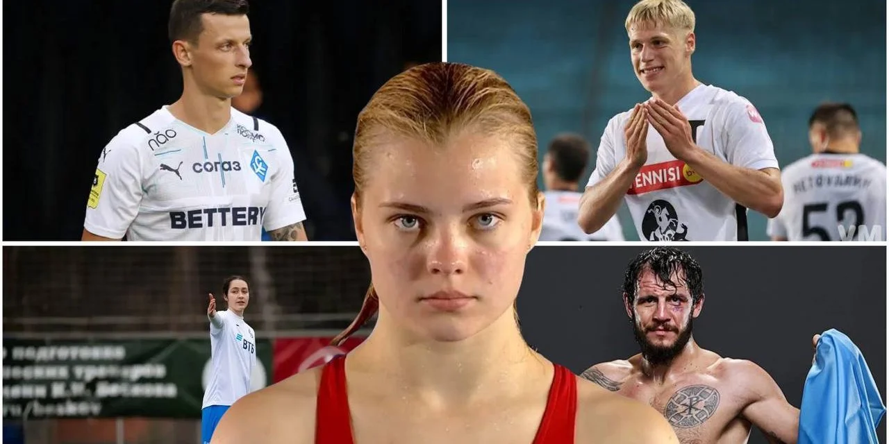 Зрадила не лише Лискун. Які ще спортсмени відмовилися від українського громадянства на користь російського паспорта?