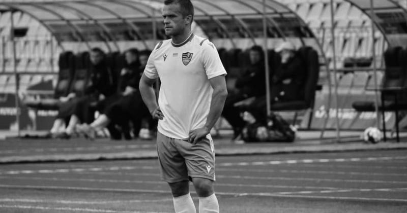 Не доживши до 35 років, раптово пішов з життя колишній гравець 