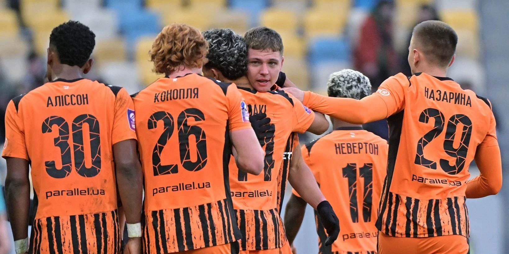 Шахтар планує перенести свій домашній поєдинок проти Леха в рамках Ліги конференцій з Польщі до Туреччини.