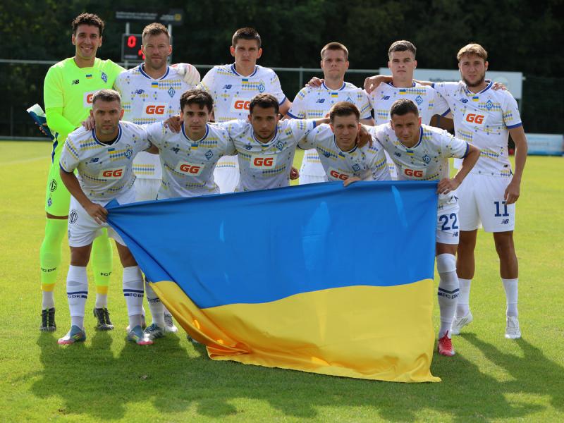 Коли та де дивитися матч 