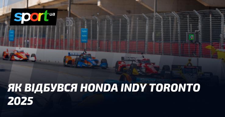 Як пройшов Honda Indy Toronto 2025