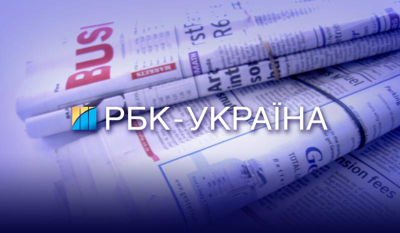 Збірна України покращила свої позиції в рейтингу ФІФА: ось як виглядає оновлена таблиця.