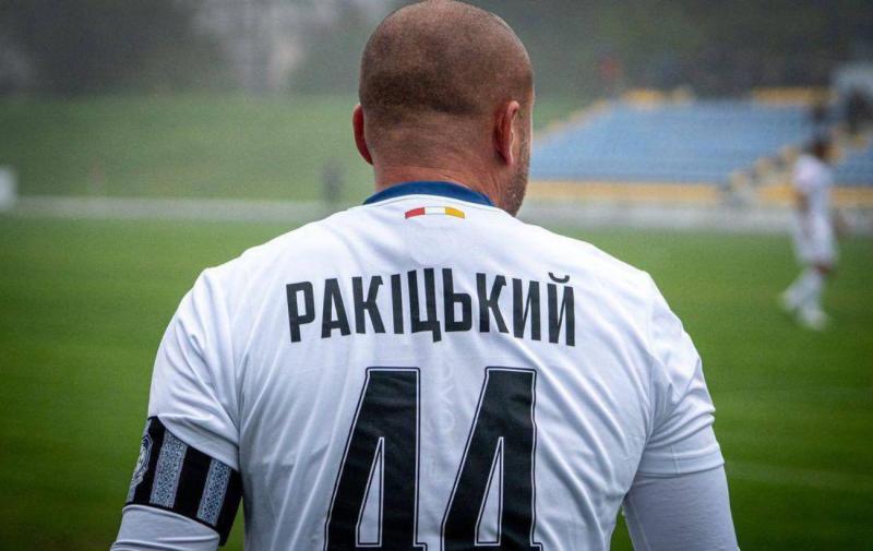 Ракицький повторив трюк Зідана, вдаривши опонента головою: шокуючий момент з Першої ліги (відео)