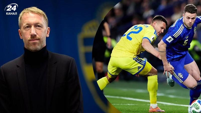 Грем Поттер отримає винагороду за те, що разом зі збірною Швеції пробився на чемпіонат світу-2026.