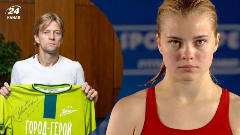 Анатолій Тимощук, Софія Лискун, Дмитро Іванісеня та інші зрадники України, які опинилися в Росії.